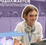 Продолжается регистрация на VRAR-фест! - Кванториум
