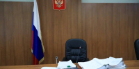 В Волгограде судья в отставке стала мировым судьей - Газета Городские вести