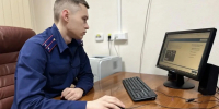 В Горно-Алтайске перед судом предстанет местный житель по обвинению в неправомерном обороте средств платежей - Следственный комитет