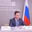 Совещание. Фото пресс-службы Правительства РФ - Irk.Ru