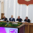 Второй Белгородский юридический форум - БГУ им. академика И.Г. Петровского