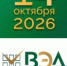 СОГУ откроет 16 площадок для Всероссийского экономического диктанта - СОГУ
