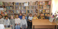 Урок доброты «Берегите друг друга» - Библиотеки города Александрова и Александровского района