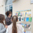 Литературное лицо малой Родины - Межпоселенческая центральная библиотека