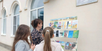 Литературное лицо малой Родины - Межпоселенческая центральная библиотека