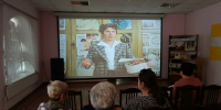 «Библиотечный кинозал» - Межпоселенческая центральная библиотека
