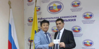 Стоп-кадр - Газета Элистинская панорама