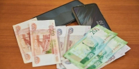 Пообещали снегоход: мошенники украли у сыктывкарца более 1,6 млн рублей - Комсомольская Правда