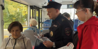 В областной столице провели акцию "Финансовый троллейбус" - Телеканал Вариант