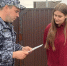 Сотрудники вневедомственной охраны Росгвардии провели акцию «Безопасный дом, подъезд, квартира» - Росгвардия