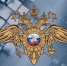 article33194.jpg - Горловская Правда