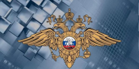 article33194.jpg - Горловская Правда