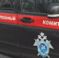 Экс-начальнице одной из налоговых инспекций Краснодара предъявлено обвинение по делу о коррупции - Кубанские Новости