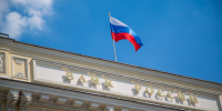 ЦБ заявил о тревожном факторе для российской экономики - ИА Общественная служба новостей