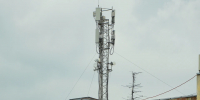 В пяти районах Перми запустили сеть 5G - Комсомольская Правда