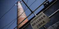 В Пскове тепло подали почти на 90% тепловых узлов - Псковская правда