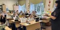 JPG Файл - ГУ МВД Московской области
