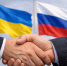 Политики обсуждают решения конфликта на Украине и совместные действия после него | Источник: сгенерировано с помощью ИИ - 29.Ru