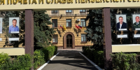 Маслов назначен замгубернатора, Ягов ушел в ПГУ: в правительстве Пензенской области начались перестанов - Progorod58.Ru