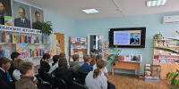 Программа «Здесь всё моё, и я отсюда родом» - Библиотека им. В.А. Закруткина