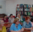 «Одна страна – одно будущее» - ЦБС г. Белгорода