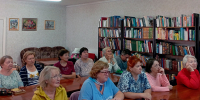 «Одна страна – одно будущее» - ЦБС г. Белгорода