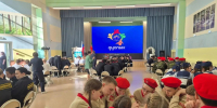 JPG Файл - ОМВД Республики Татарстан