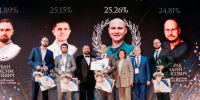 События НИУ «БелГУ» преподаватель ниу «белгу» второй год подряд признан «молодым онкологом года» - БелГУ