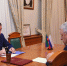 Заур Аскендеров обсудил с главой Рутульского района социально-экономическое развитие муниципалитета - РИА Дагестан