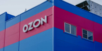 Пострадавшим селлерам Ozon из РТ будут доступны региональные меры поддержки - ИА Татар-информ