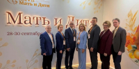 Картинка - Regions.Ru
