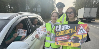 Информационно пропагандистская акция «Безопасная скорость»! - Балахнинский муниципальный округ
