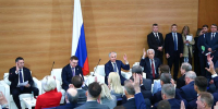 Собрание депутатов, избранных в Государственную Думу девятого созыва от партии «Единая Россия» - Государственная Дума