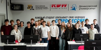 RDW Computers и «Базальт СПО» выполнили этап модернизации ИТ-инфраструктуры профильного факультета ЯрГУ им. П.Г. Демидова - ЯГУ им. П.Г. Демидова