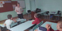 Click to enlarge image 001.jpg - Межпоселенческая библиотека