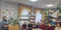 Click to enlarge image 001.jpg - Межпоселенческая библиотека