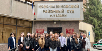 Проект «Правосудие от А до Я». - Ново-Савиновский районный суд