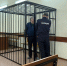 Узловский суд приговорил мужчину к 9 годам за попытку взрыва квартиры - ИА Тульские новости