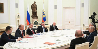 Картинка - Regions.Ru