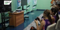 В Кургане второй раз разыгрывают Кубок губернатора по фиджитал-спорту - Новый мир