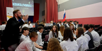 В школе № 5 Новокуйбышевска открылся новый "Роснефть-класс" - Волга Ньюс