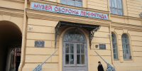 В Музее обороны и блокады рассказали о работе астрономов в осаждённом Ленинграде | ФОТО Дмитрия СОКОЛОВА - С.-Петербургские ведомости