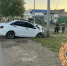 23-летний водитель «Лады» погиб в ДТП в Башкирии - ProUral.Info