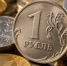 Картинка - Regions.Ru