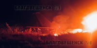В Амурской области разбился самолет. Есть погибшие - gtrkamur.ru - ГТРК Амур