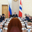 Виталий Хоценко провел очередное заседание областной антитеррористической комиссии   - Сетевое издание Заря-Полтавка
