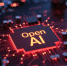 ИИ научился обманывать: OpenAI приостановила релиз новой модели - ИА Медиа Ток