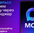 Запись на приём к врачу в мессенджере MAX - ГАУЗ РКПЦ МЗ РБ