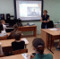 Специалист музыкально-нотного отдела ЦГБ им. М. Горького провела мероприятие ко Дню рождения Д. Шостаковича - Центральная библиотечная система Ростова-на-Дону
