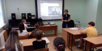 Специалист музыкально-нотного отдела ЦГБ им. М. Горького провела мероприятие ко Дню рождения Д. Шостаковича - Центральная библиотечная система Ростова-на-Дону